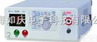 GPI-826耐压/<em>绝缘</em><em>测试仪</em>|  GPI-826AC耐压/<em>绝缘</em><em>测试器</em>|