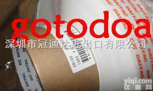 <em>DIC</em>8840ER|<em>DIC</em> 8840ER|NITTO500|NITTO5000NS|<em>DIC</em>双面胶纸|  <em>DIC</em>8840ER|<em>DIC</em> 8840ER|<em>DIC</em>双面胶纸