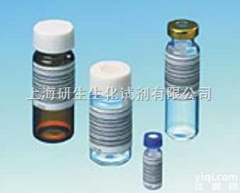 <em>格隆</em>溴铵（<em>曾用名</em>：<em>甘罗</em>溴铵）