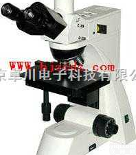 BY.36-ML9000  <em>研究型</em><em>金相</em>显微镜 <em>金相</em>显微镜 <em>研究型</em>显微镜