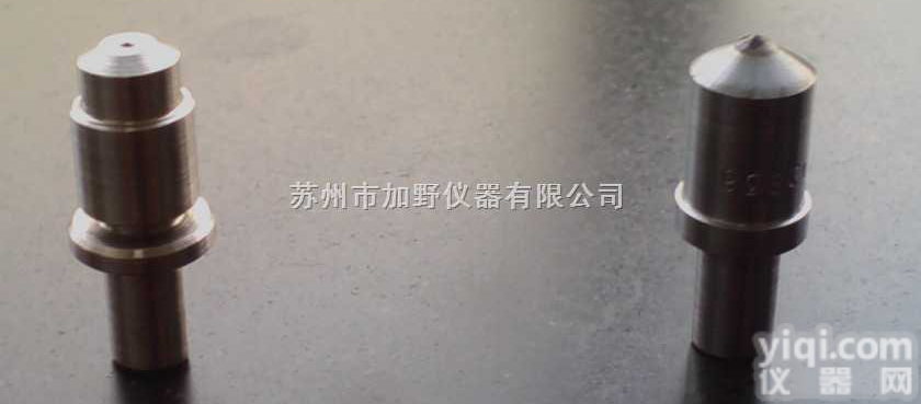 <em>金刚石</em>圆锥压头,<em>金刚石</em>洛氏压头,<em>硬质合金</em>球压头直径1.5875mm