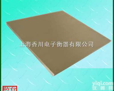 SCS  浙江省<em>不绣钢</em><em>地磅</em>秤厂.浙江<em>不绣钢</em>地镑厂.<em>不绣钢</em>磅秤厂.<em>不绣钢</em>磅称厂.不...