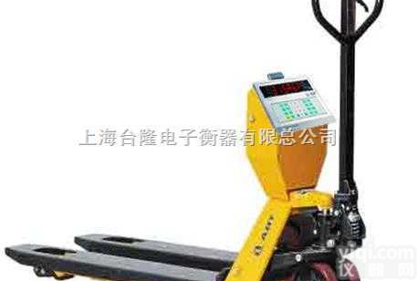 XK316P  <em>液压</em>叉车磅，手动<em>液压</em>叉车磅，叉车秤厂家『<em>品质保证</em>』