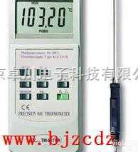 SS.22-LX-102  <em>照度计</em>|紫外<em>照度计</em>|照<em>度仪</em>|  <em>照度计</em>
