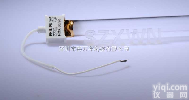 HOK20/100 <em>2000W</em>  飞利浦晒板灯管紫外线<em>晒版</em>灯管