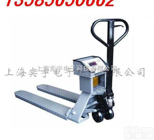 1吨2吨2.5吨3吨  *品质*保障“1吨称重拖车”<em>高精度</em>“可称<em>重量</em>的搬运车”