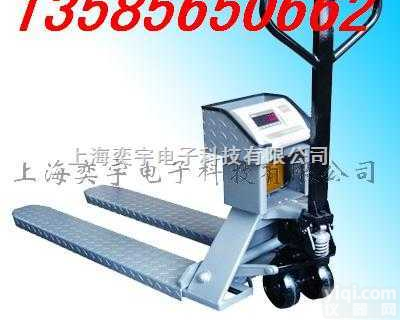 1吨2吨2.5吨3吨  ★2010年Z新推出“带打印<em>叉车</em>秤”【<em>国家标准</em>】液压拖盘车秤