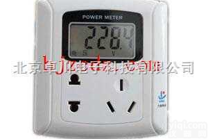 HB.56-LCDG-MB-110-10  单相二三极86面<em>板式</em><em>计量</em><em>插座</em> <em>计量</em><em>插座</em>