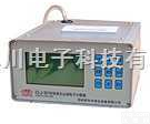 XL.13-CLJ-3016  <em>尘埃</em><em>粒子</em><em>计数器</em> <em>计数器</em>
