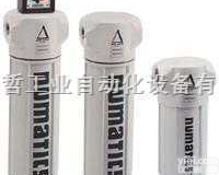 <em>水分</em>离器  <em>德国</em>BURKERT