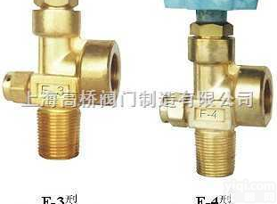YSF-1  <em>YSF-1液化石油气瓶阀</em> 厂家