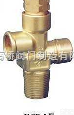 <em>YSF</em>-2丙烯<em>气瓶阀</em>  <em>YSF</em>-2丙烯<em>气瓶阀</em> 厂家