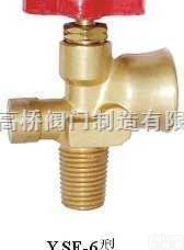 <em>YSF</em>-6  <em>YSF</em>-6<em>液化</em>石油<em>气瓶阀</em> 厂家