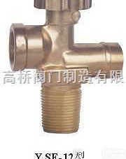 <em>YSF</em>-12  <em>YSF</em>-12<em>液化</em>石油<em>气瓶阀</em> 厂家
