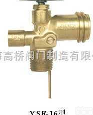 <em>YSF</em>-16  <em>YSF</em>-16<em>液化</em>石油<em>气瓶阀</em>厂家