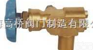 QF-T2B  QF-T2B<em>天然气</em>瓶阀<em>厂家</em>