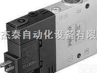 <em>FESTO</em><em>电磁阀</em>好价格/<em>德国</em><em>FESTO</em><em>电磁阀</em>/费斯托