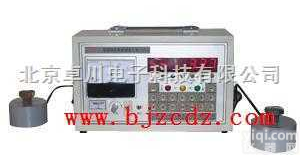 BY.38-RQ-III  硬度、材质、<em>裂纹</em><em>分选</em>仪 <em>分选</em>仪