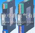 GD8910-EX  <em>热电偶</em>、<em>毫伏</em>信号输入隔离式<em>安全栅</em>（一入二出）