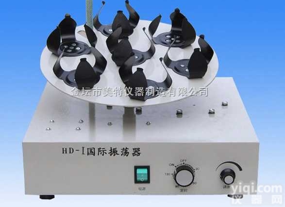 HD-I<em>国际</em><em>振荡器</em>