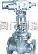 Z941W-16P/R  <em>Z941W-16P/R电动闸阀</em> 厂家