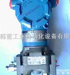 <em>美国</em>罗斯蒙特压力<em>变送器</em>、ROSEMOUNT测长传感  <em>美国</em>Rosemount罗斯蒙特