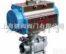 <em>气动</em><em>球阀</em>  三片式<em>不锈钢</em><em>气动</em><em>球阀</em>