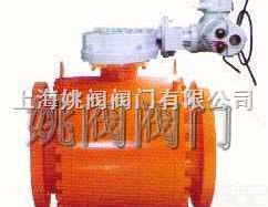 <em>国标</em><em>锻钢</em>固定<em>球阀</em>  <em>国标</em><em>锻钢</em>固定<em>球阀</em>