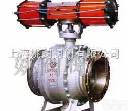 喷<em>煤粉</em>、卸灰固定<em>球阀</em>  喷<em>煤粉</em>、卸灰固定<em>球阀</em>