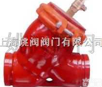 沟<em>槽式</em>卡箍Y型<em>过滤器</em>  沟<em>槽式</em>卡箍Y型<em>过滤器</em>