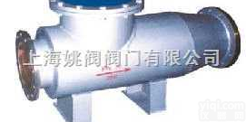 <em>卧式</em><em>直通</em><em>除污器</em>  <em>卧式</em><em>直通</em><em>除污器</em>