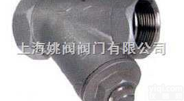 Y型<em>铸铁</em><em>过滤器</em>  Y型<em>铸铁</em><em>过滤器</em>