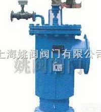 自能全<em>自动</em><em>过滤器</em>阀  自能全<em>自动</em><em>过滤器</em>阀