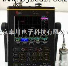 SS.86-BLUD-40  高性能<em>数字式</em>真彩<em>超声</em>波<em>探伤仪</em> <em>探伤仪</em>