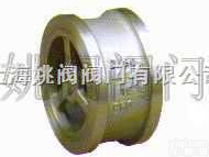 H76  H76型<em>蒸汽</em>对夹式<em>止回阀</em>