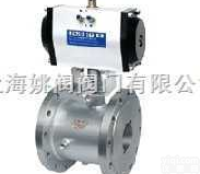 <em>BQ641F</em>  <em>BQ641F</em><em>气动</em>保温<em>球阀</em>