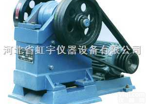 φ175  圆盘式<em>破碎机</em>，研磨粉碎机，圆盘式<em>研磨机</em>