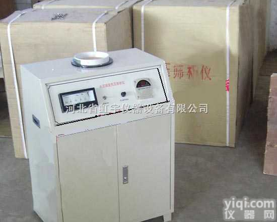 SF-150  水泥细度筛析仪，水泥细度<em>筛分</em>仪，水泥<em>负压</em>筛