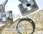 莱富康<em>压缩机</em>原装<em>配件</em>/活塞/活塞连杆