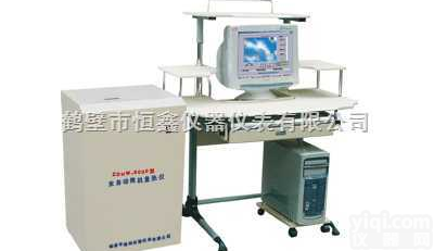 ZDHW-6000  <em>全自动</em><em>微机</em><em>量热仪</em>