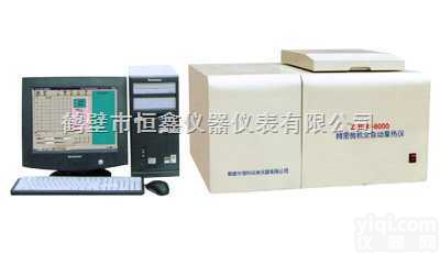 ZDHW-<em>8000</em>  <em>精密</em>微机全自动量热仪