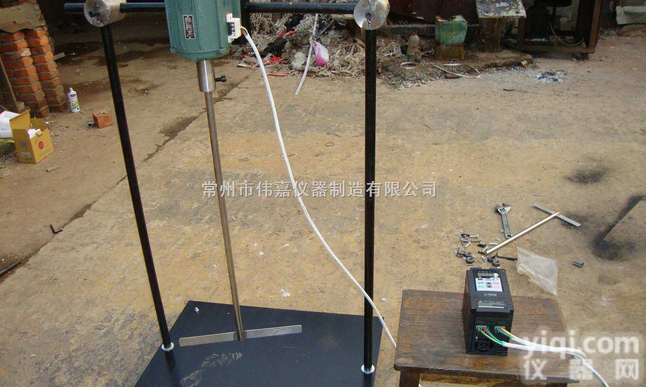 WJ-1000  <em>大功率</em><em>电动</em><em>搅拌机</em>