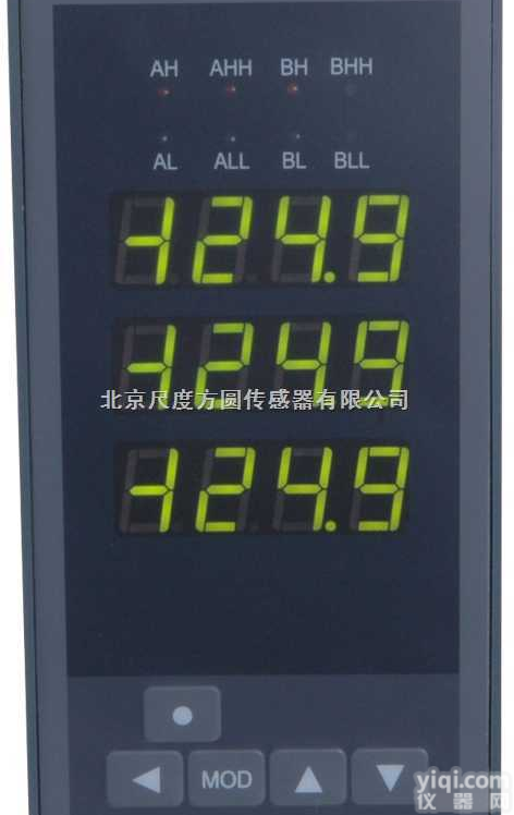 XSD/A ，XSD/B，XSD/C，XSD/D，XSD/E，XSD<em>仪表</em>，XSD<em>数显</em>表，XSD温控表  XSD<em>仪表</em>|XSD<em>数显</em>表|XSD温控表|XSD/A|XSD<em>数显</em>仪