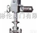 <em>电子式</em>电动<em>球阀</em>