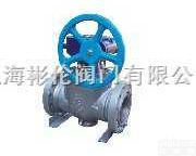 <em>顶装式球阀</em>