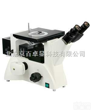 MG-MI  <em>北京</em>公务员<em>优质</em>倒置<em>金相</em>显微镜、<em>北京</em>公务员<em>优质</em><em>金相</em>评级系统、<em>北京</em>公务员优...