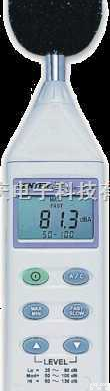 CENTER 320<em>噪音计</em>/<em>声级计</em>|  <em>数位式</em><em>噪音计</em>CENTER 320|