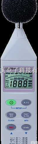 音<em>量计</em>CENTER322  <em>噪音</em>计CENTER322|<em>噪音</em>计CENTER322报价|声级计CENT...