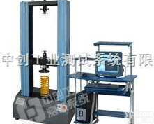 <em>全自动</em>压力<em>试验机</em>  <em>全自动</em>压力<em>试验机</em>，弹簧<em>全自动</em>压力机，数显压力测试仪