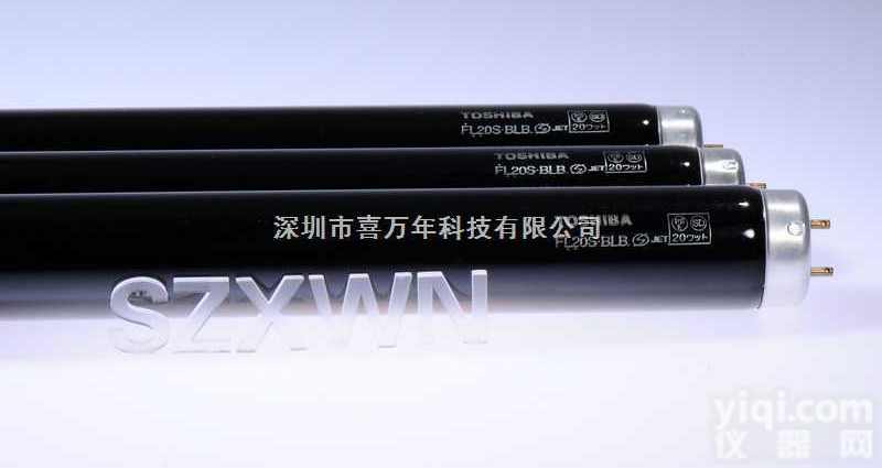 FL20S.<em>BLB</em>  东芝验钞<em>灯管</em><em>探伤</em><em>灯管</em>